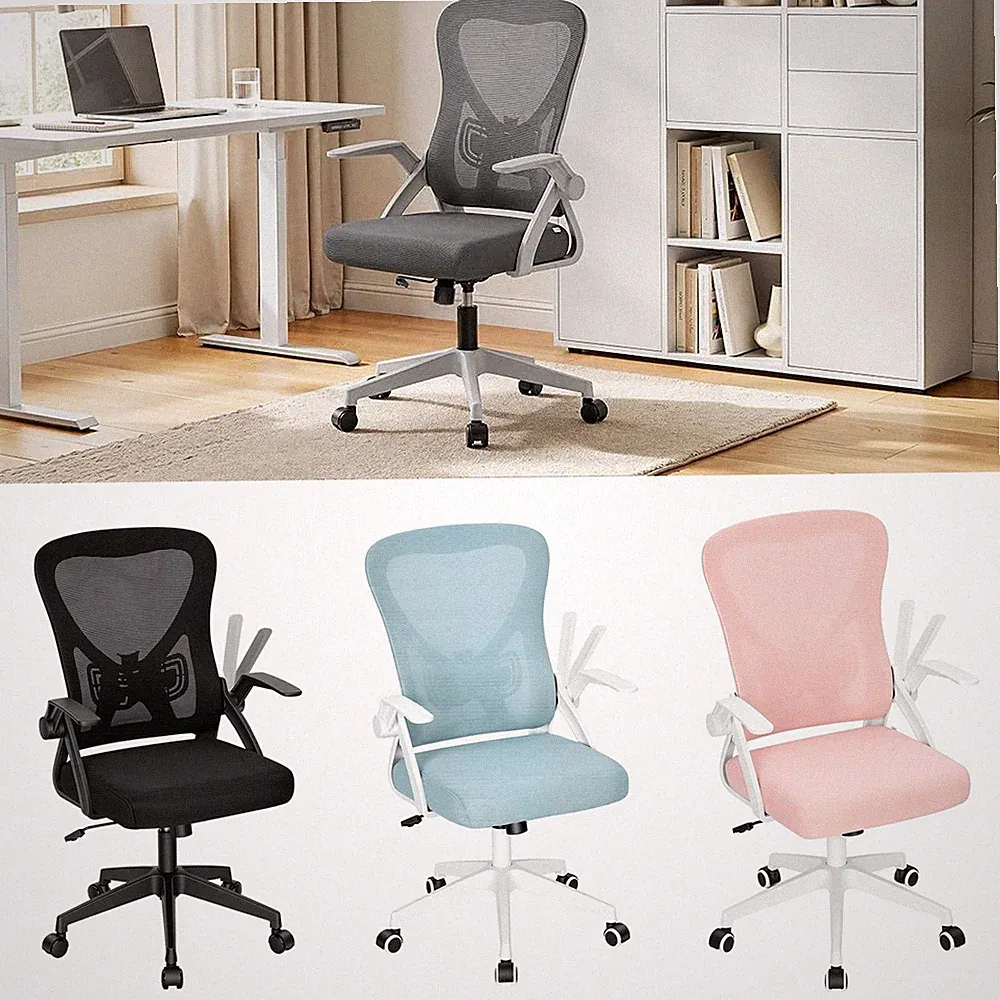 WOLTU Bürostuhl ergonomisch Schreibtischstuhl mit verstellbare Armlehnen drehbar